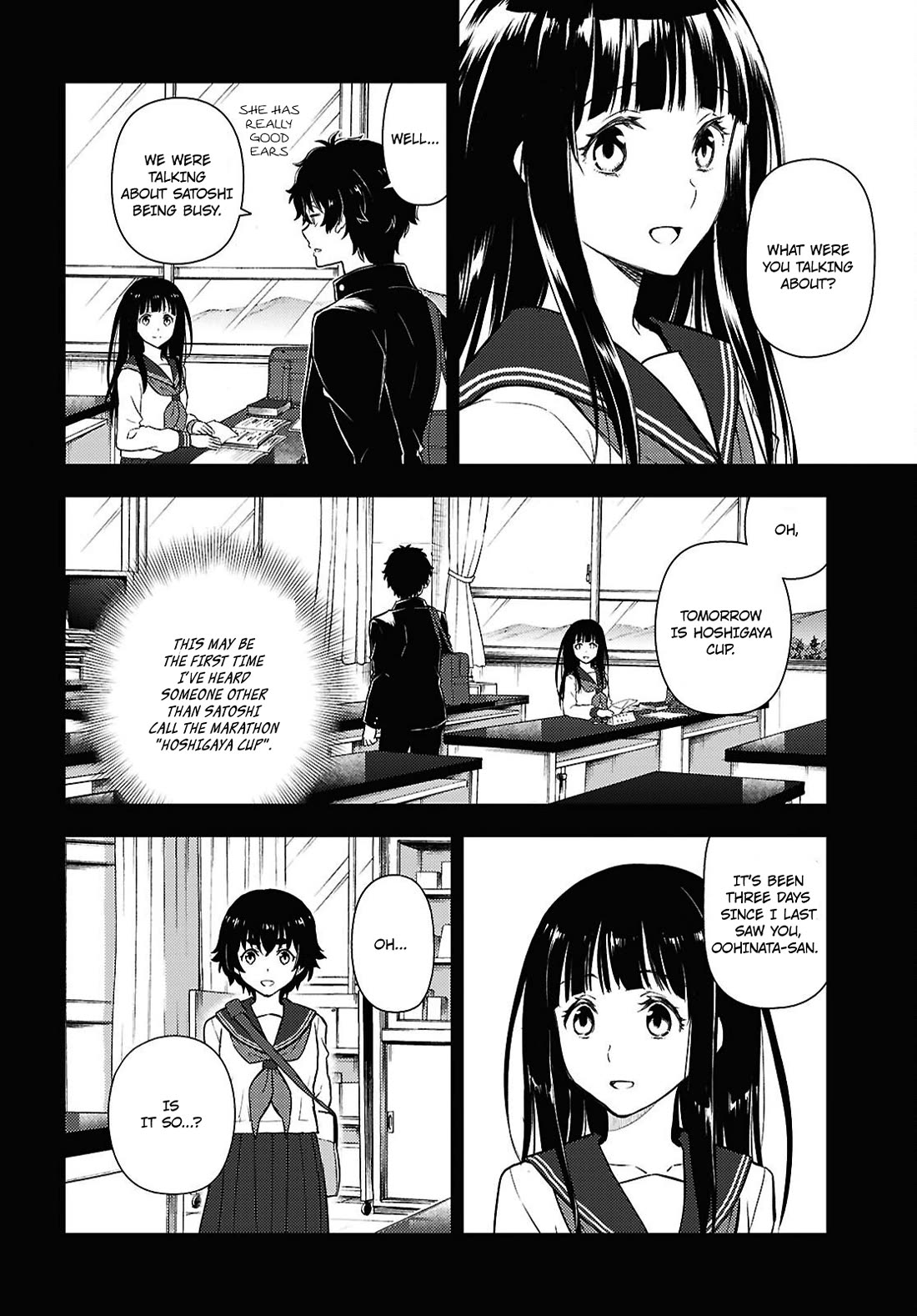Hyouka Chapter 133 page 4 - Chapter 133: Easier to Just Let Go ➂