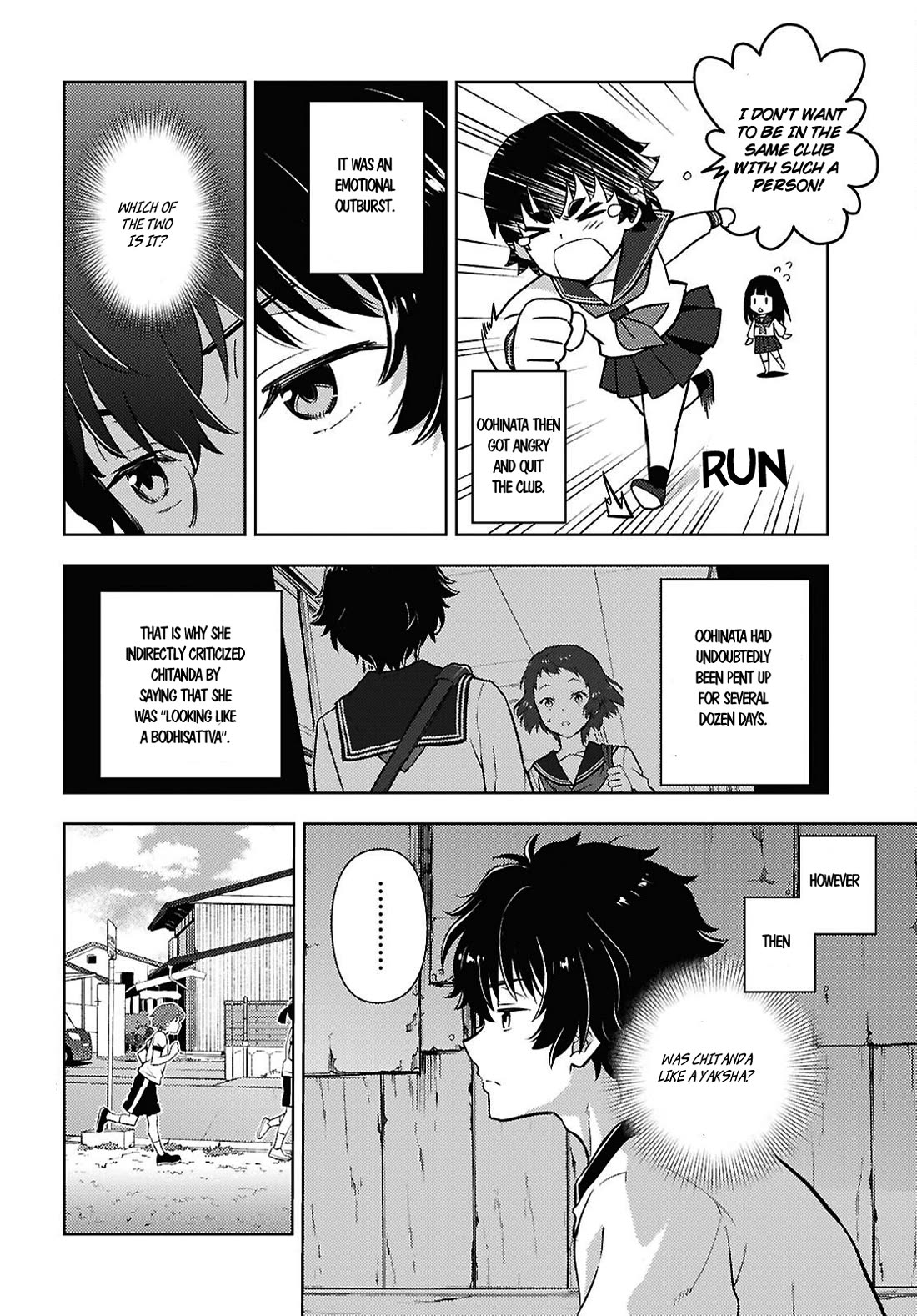 Hyouka Chapter 134 page 2 - Chapter 134: Easier to Just Let Go ④
