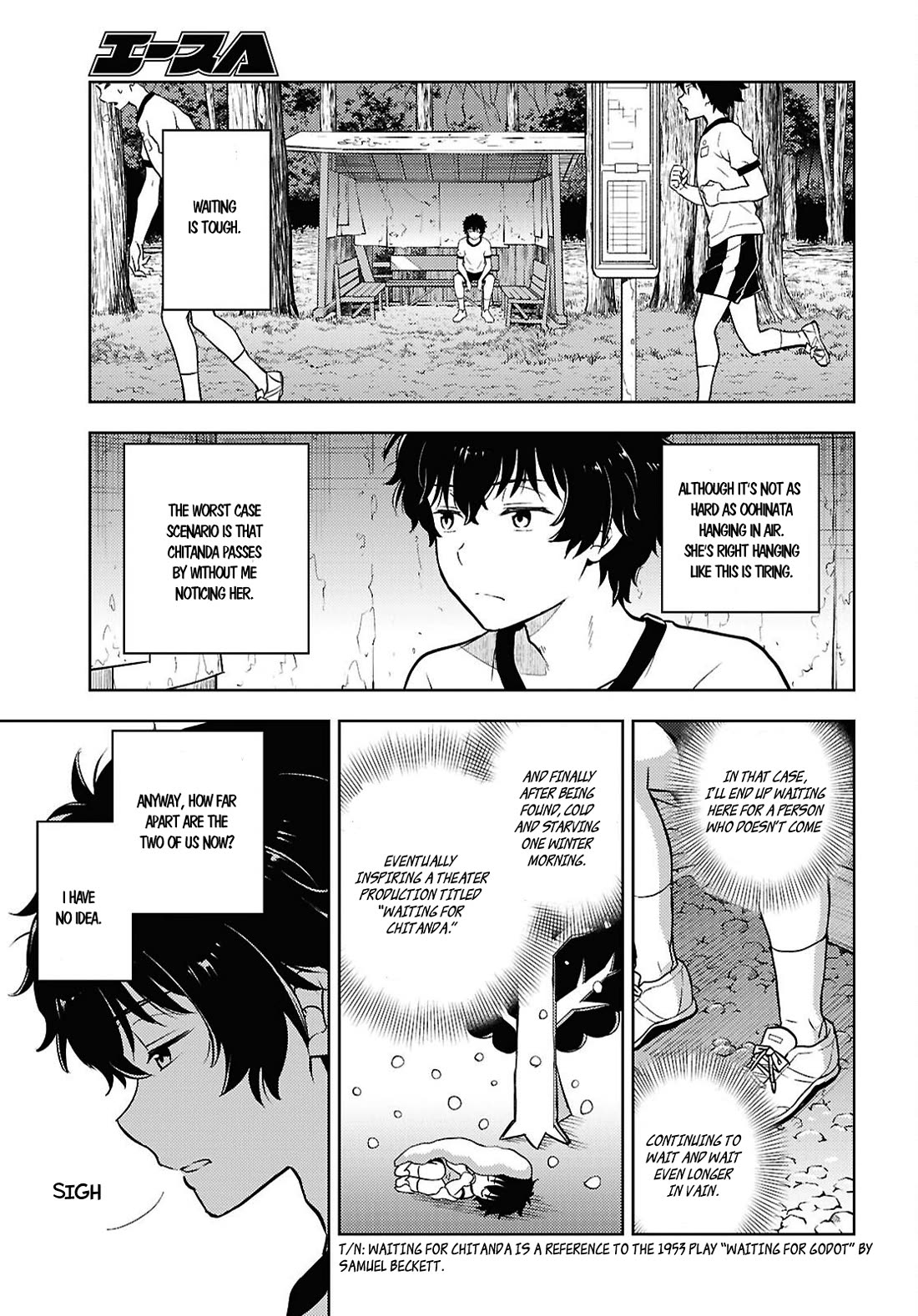 Hyouka Chapter 134 page 3 - Chapter 134: Easier to Just Let Go ④
