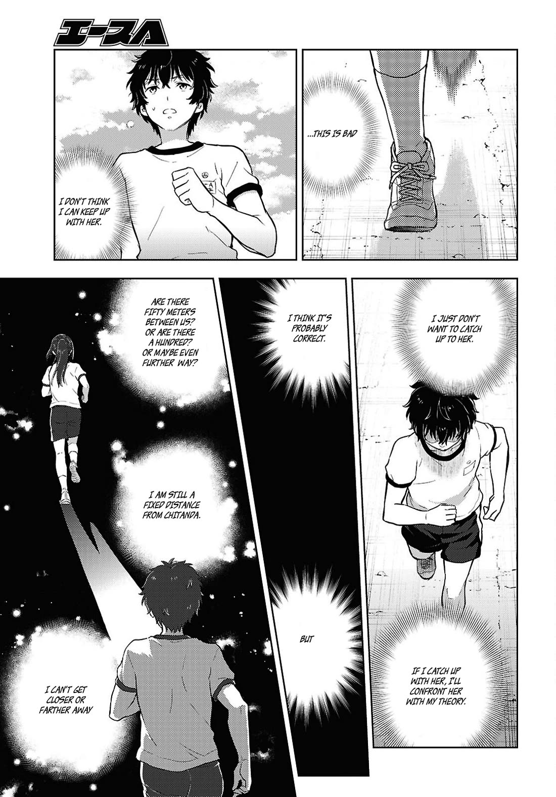 Hyouka Chapter 134 page 7 - Chapter 134: Easier to Just Let Go ④