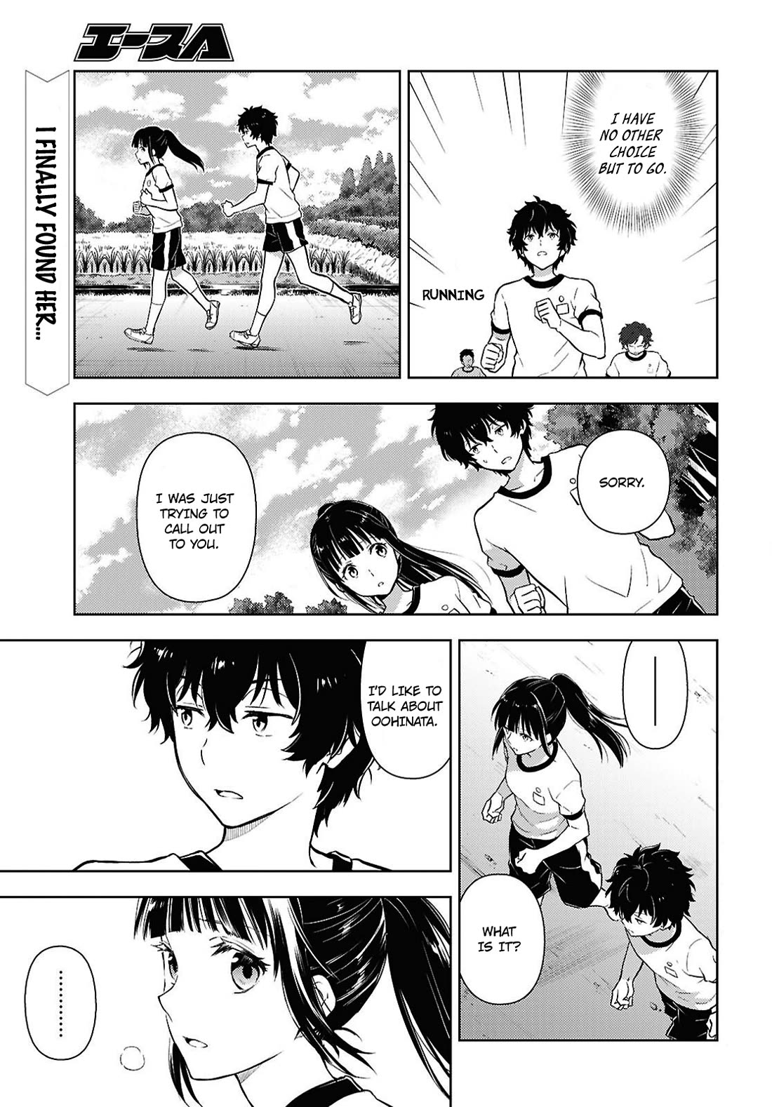 Hyouka Chapter 135 page 2 - Chapter 135: Easier to Just Let Go ⑤