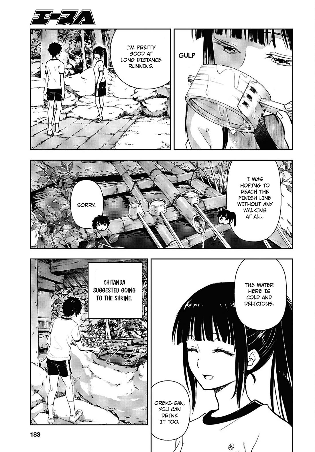 Hyouka Chapter 135 page 8 - Chapter 135: Easier to Just Let Go ⑤