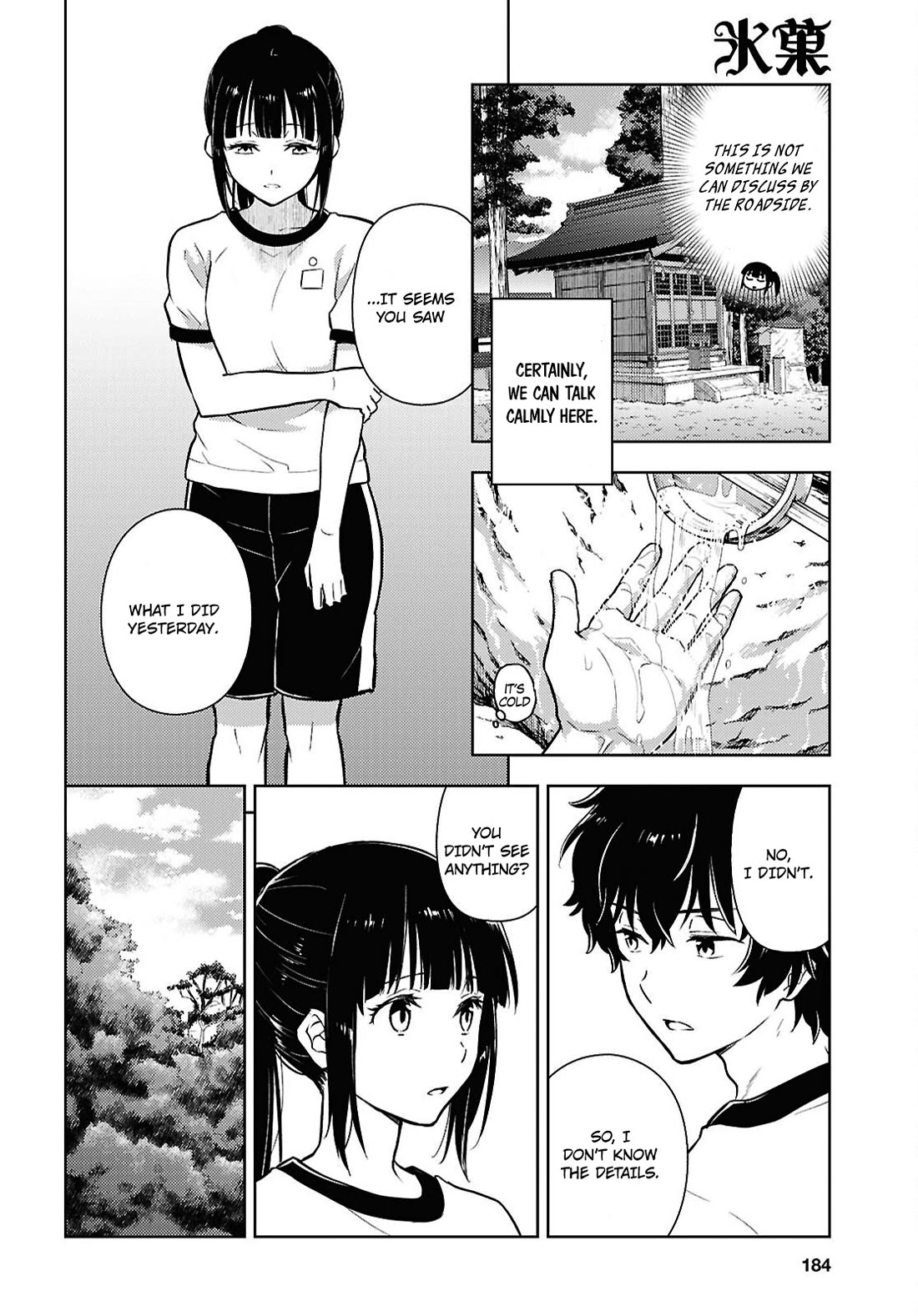 Hyouka Chapter 135 page 9 - Chapter 135: Easier to Just Let Go ⑤