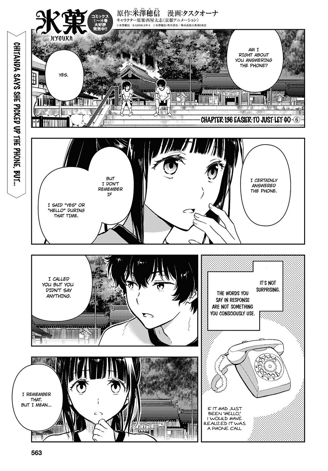 Hyouka Chapter 136 page 1 - Chapter 136: Easier to Just Let Go ⑥