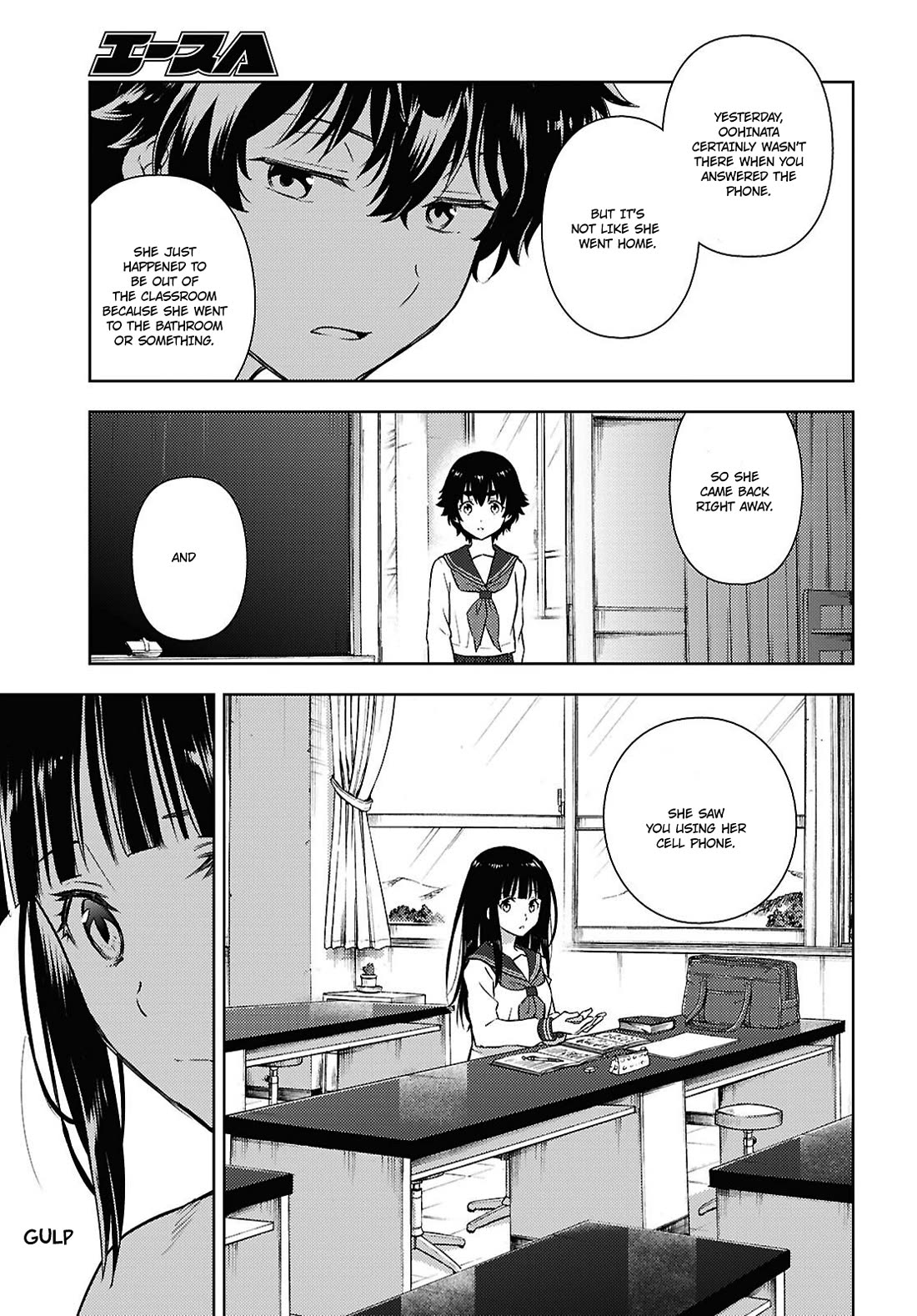 Hyouka Chapter 136 page 5 - Chapter 136: Easier to Just Let Go ⑥