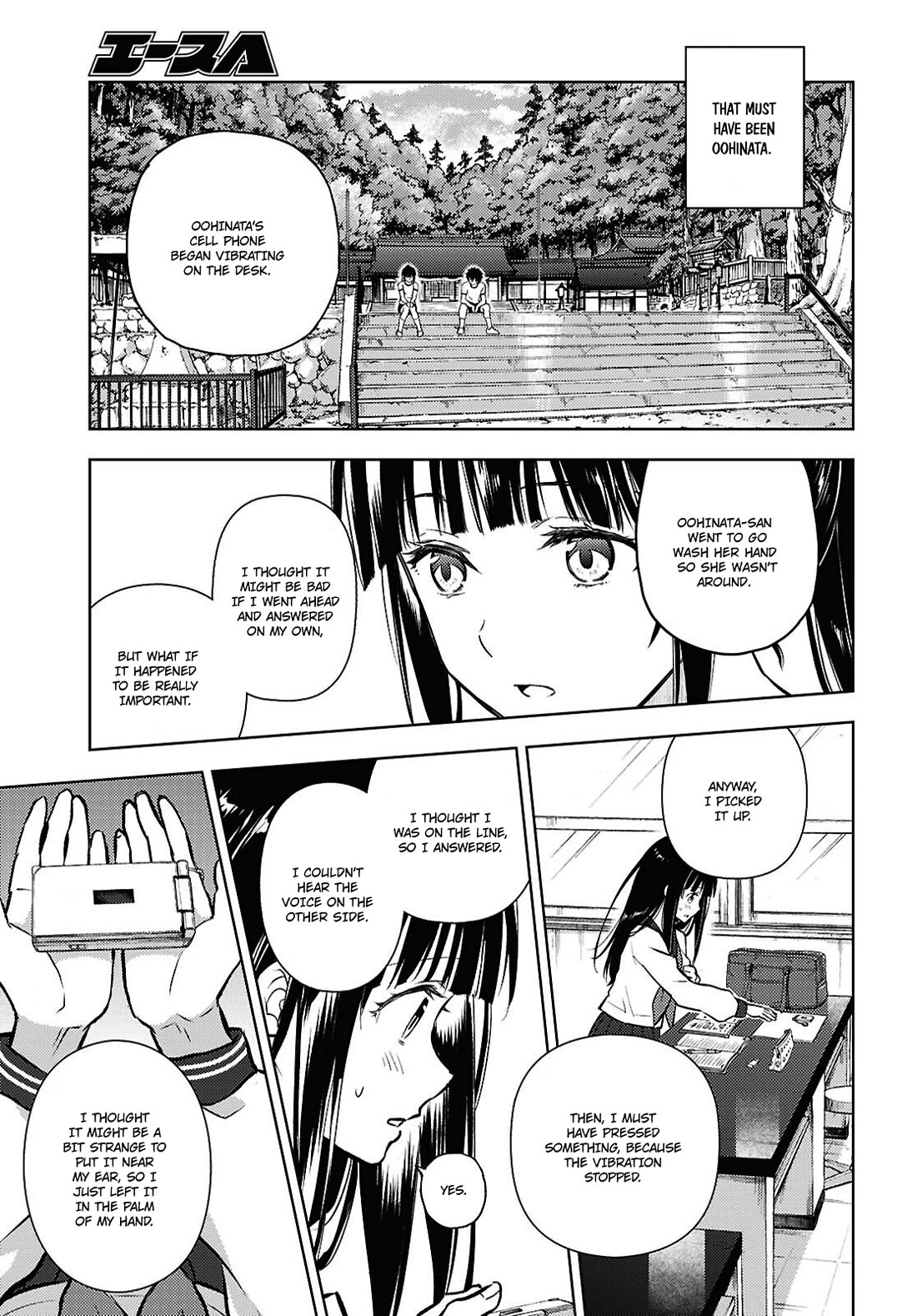 Hyouka Chapter 136 page 7 - Chapter 136: Easier to Just Let Go ⑥