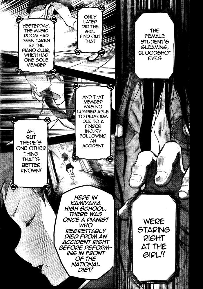 Hyouka Chapter 2 page 10 - Chapter 2 : The Things I Must Do, I Do Quickly And Simply