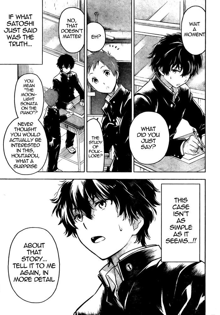 Hyouka Chapter 2 page 12 - Chapter 2 : The Things I Must Do, I Do Quickly And Simply