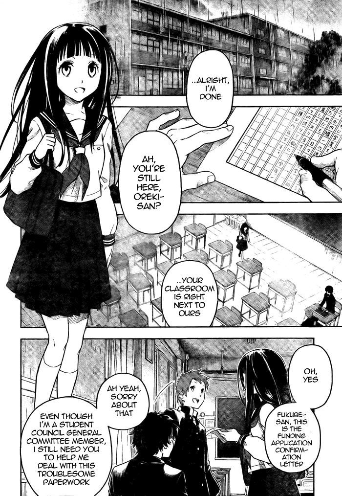 Hyouka Chapter 2 page 13 - Chapter 2 : The Things I Must Do, I Do Quickly And Simply