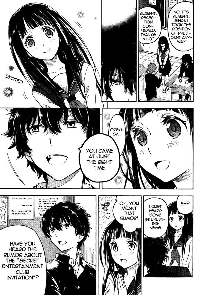 Hyouka Chapter 2 page 14 - Chapter 2 : The Things I Must Do, I Do Quickly And Simply