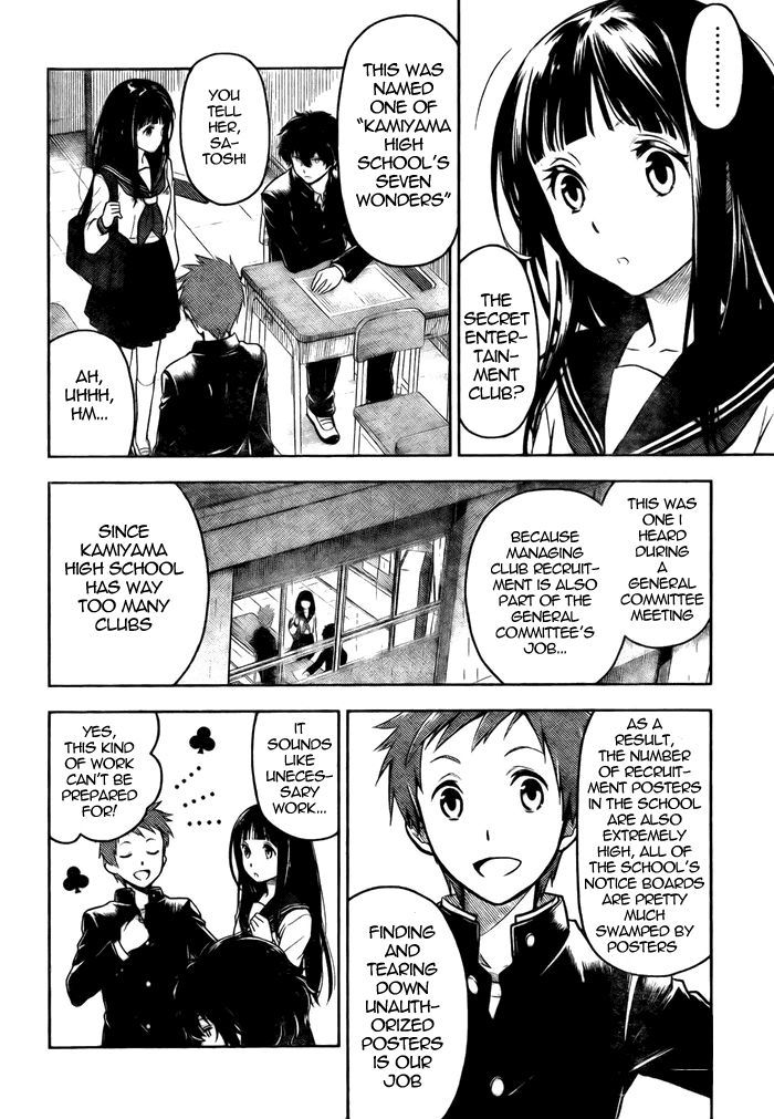 Hyouka Chapter 2 page 15 - Chapter 2 : The Things I Must Do, I Do Quickly And Simply