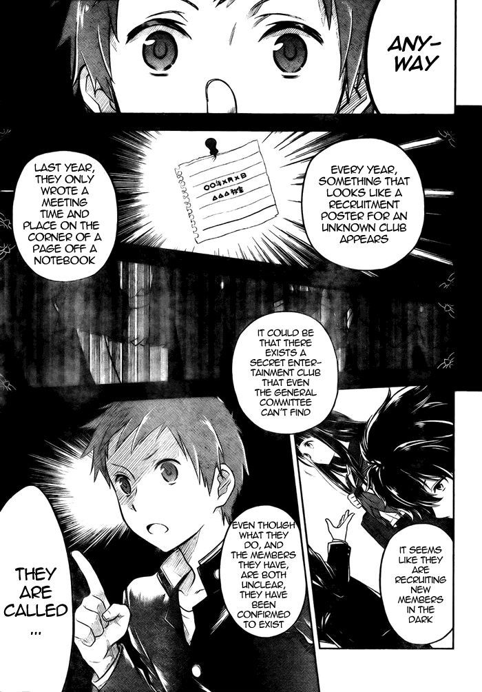 Hyouka Chapter 2 page 16 - Chapter 2 : The Things I Must Do, I Do Quickly And Simply