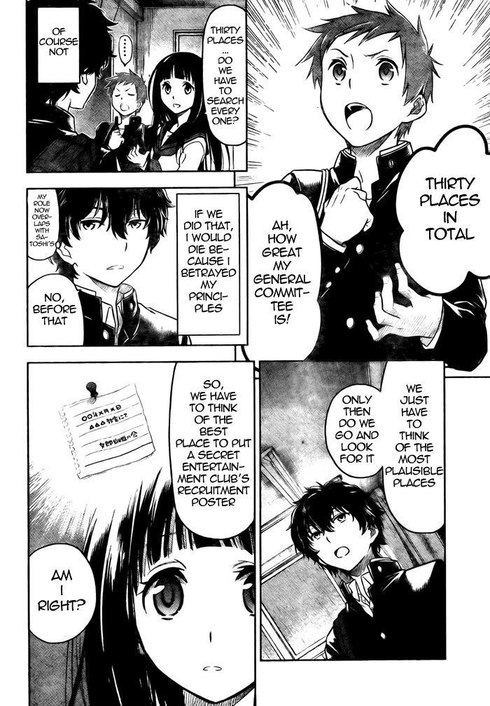 Hyouka Chapter 2 page 21 - Chapter 2 : The Things I Must Do, I Do Quickly And Simply