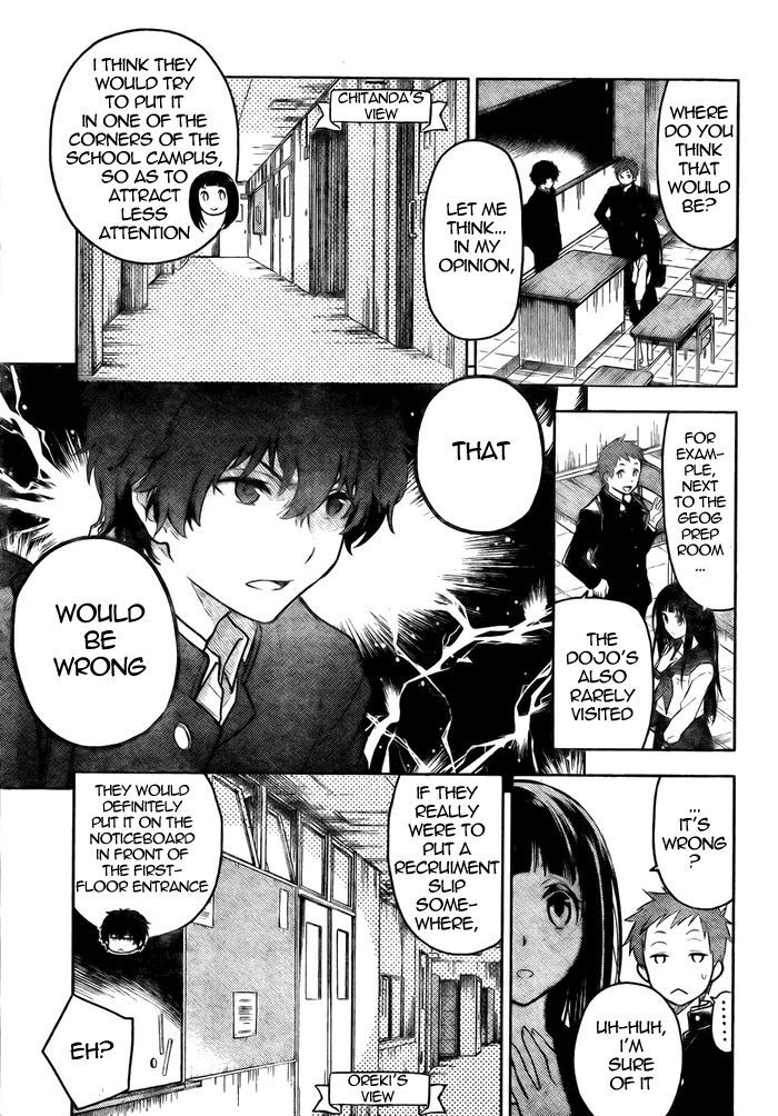 Hyouka Chapter 2 page 22 - Chapter 2 : The Things I Must Do, I Do Quickly And Simply
