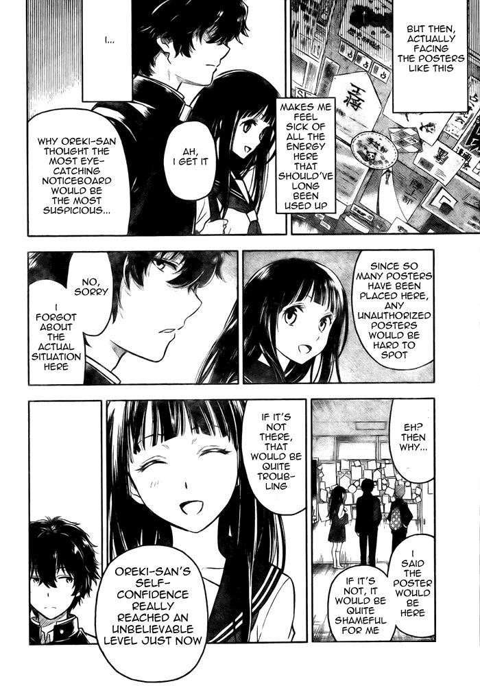 Hyouka Chapter 2 page 25 - Chapter 2 : The Things I Must Do, I Do Quickly And Simply