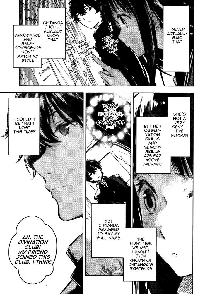 Hyouka Chapter 2 page 26 - Chapter 2 : The Things I Must Do, I Do Quickly And Simply