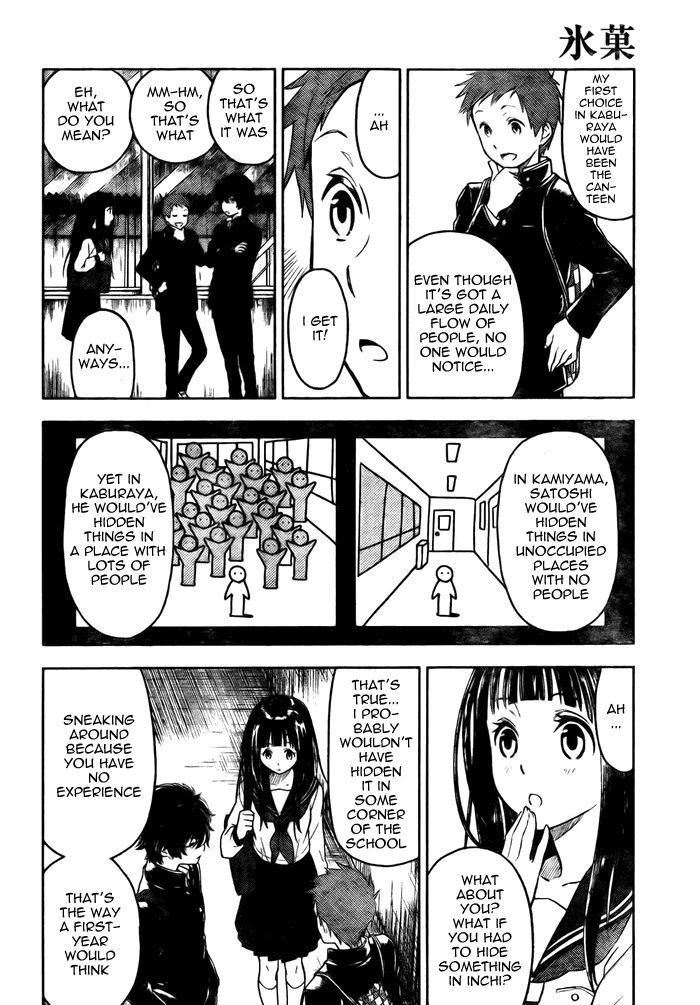 Hyouka Chapter 2 page 29 - Chapter 2 : The Things I Must Do, I Do Quickly And Simply