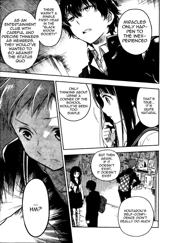 Hyouka Chapter 2 page 30 - Chapter 2 : The Things I Must Do, I Do Quickly And Simply