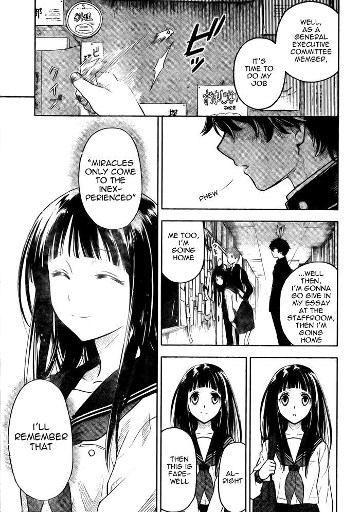 Hyouka Chapter 2 page 32 - Chapter 2 : The Things I Must Do, I Do Quickly And Simply