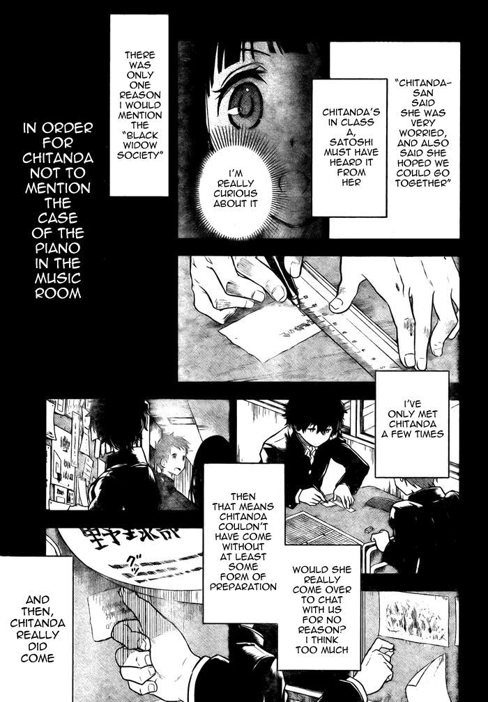 Hyouka Chapter 2 page 34 - Chapter 2 : The Things I Must Do, I Do Quickly And Simply