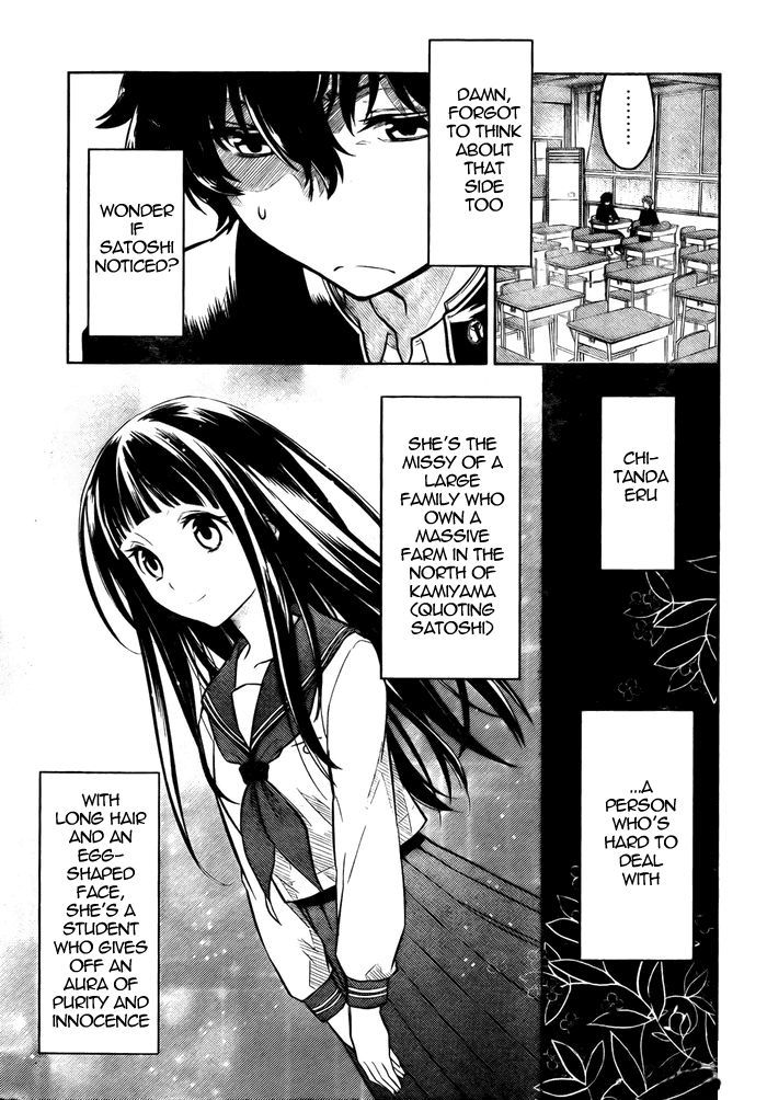 Hyouka Chapter 2 page 4 - Chapter 2 : The Things I Must Do, I Do Quickly And Simply