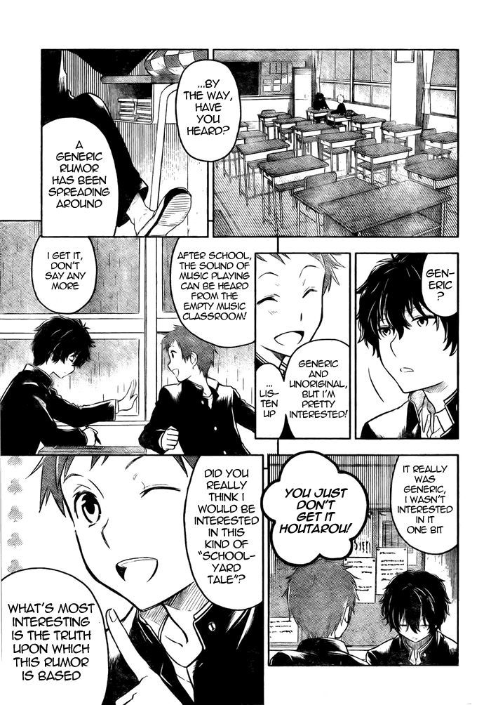 Hyouka Chapter 2 page 6 - Chapter 2 : The Things I Must Do, I Do Quickly And Simply