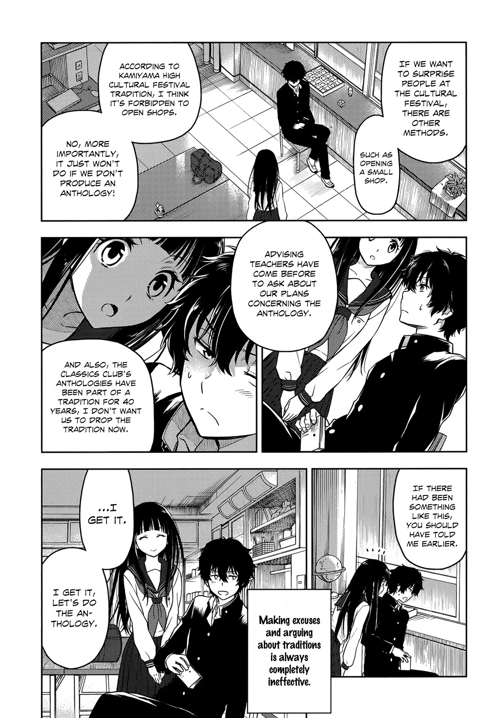 Hyouka Chapter 3 page 10 - Chapter 3 : The Famed Classics Club's Activities â‘