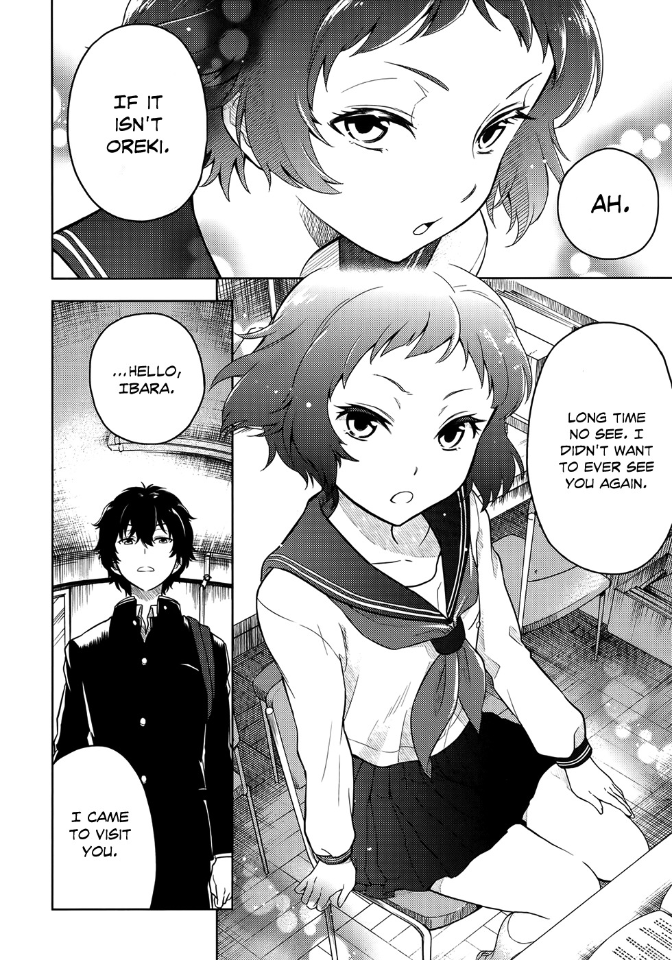 Hyouka Chapter 3 page 12 - Chapter 3 : The Famed Classics Club's Activities â‘
