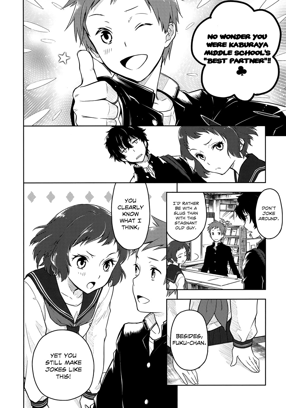 Hyouka Chapter 3 page 14 - Chapter 3 : The Famed Classics Club's Activities â‘