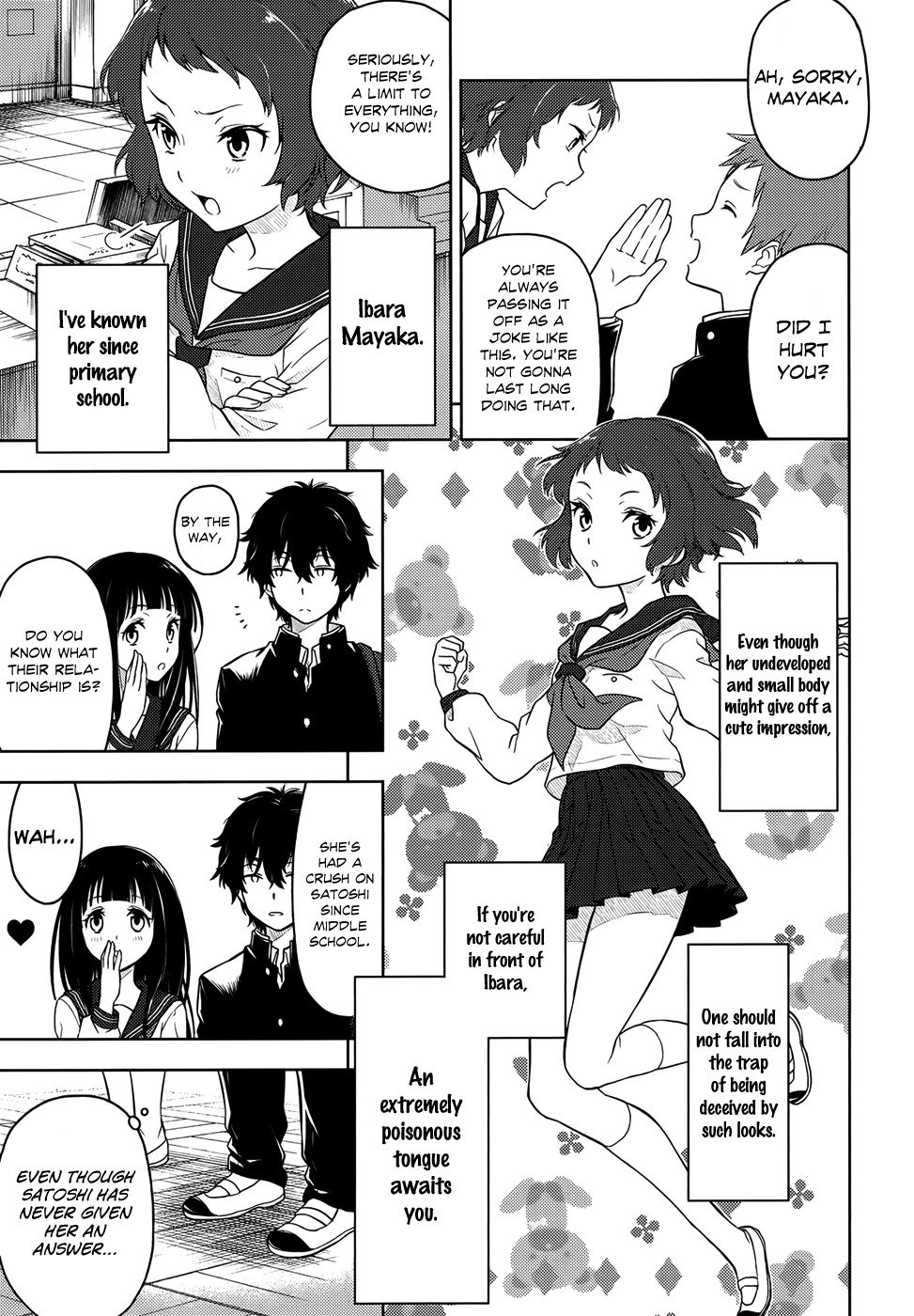 Hyouka Chapter 3 page 15 - Chapter 3 : The Famed Classics Club's Activities â‘