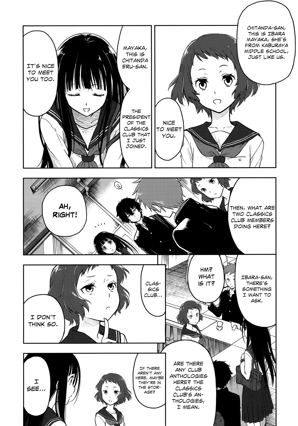 Hyouka Chapter 3 page 16 - Chapter 3 : The Famed Classics Club's Activities â‘