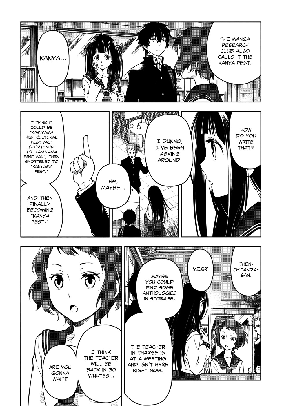 Hyouka Chapter 3 page 18 - Chapter 3 : The Famed Classics Club's Activities â‘
