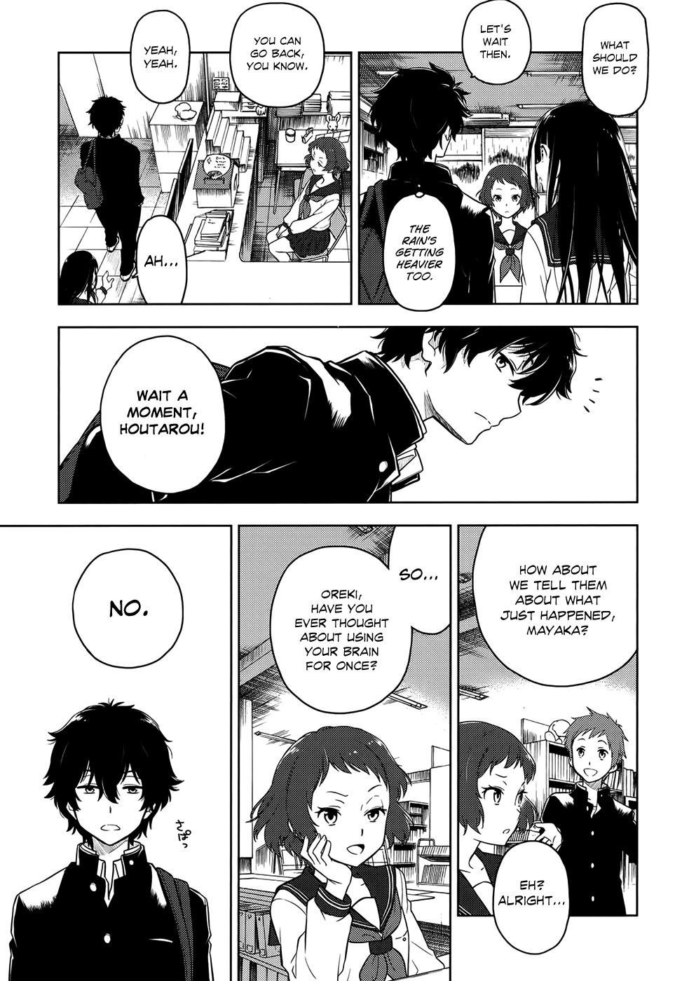 Hyouka Chapter 3 page 19 - Chapter 3 : The Famed Classics Club's Activities â‘