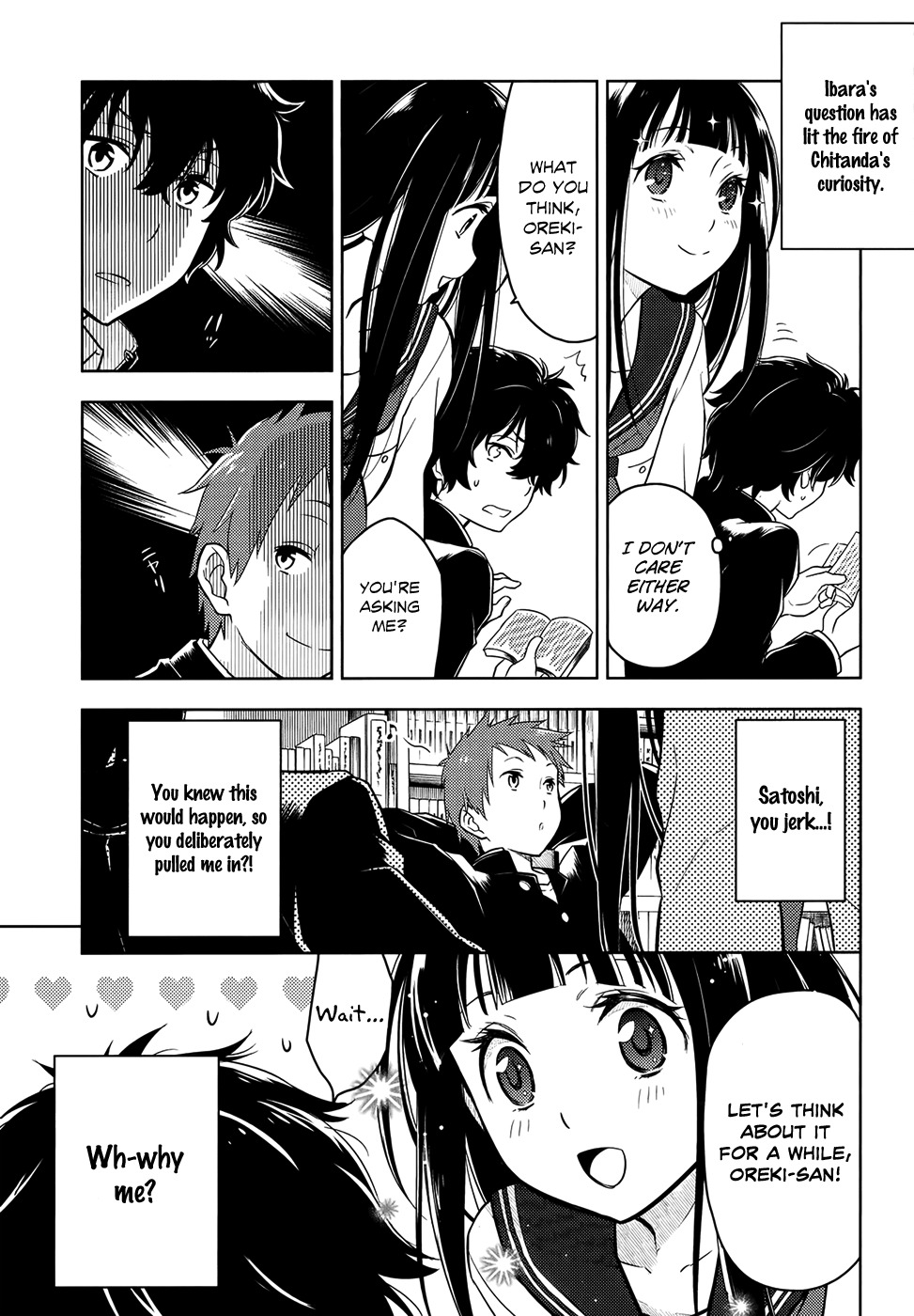 Hyouka Chapter 3 page 25 - Chapter 3 : The Famed Classics Club's Activities â‘