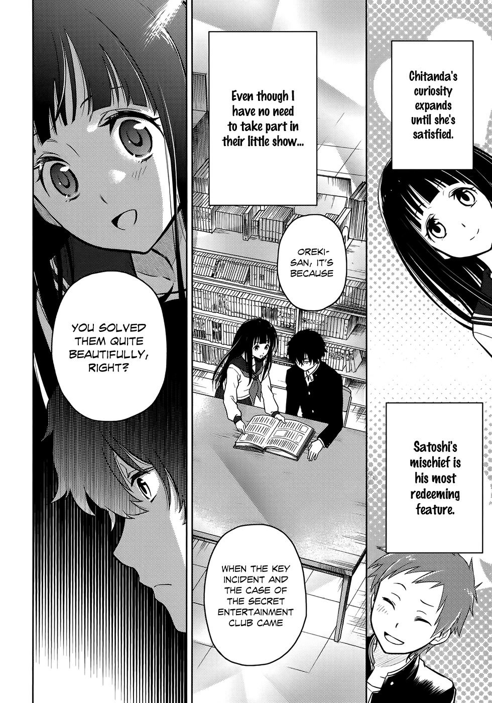 Hyouka Chapter 3 page 26 - Chapter 3 : The Famed Classics Club's Activities â‘