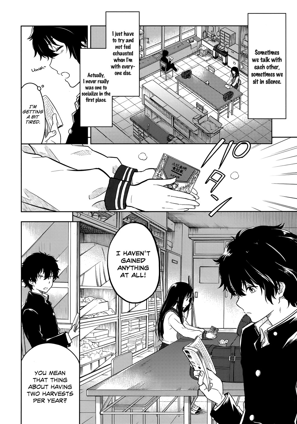 Hyouka Chapter 3 page 4 - Chapter 3 : The Famed Classics Club's Activities â‘