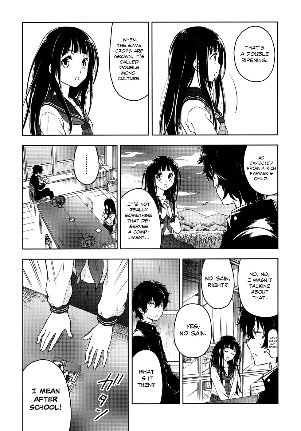 Hyouka Chapter 3 page 6 - Chapter 3 : The Famed Classics Club's Activities â‘