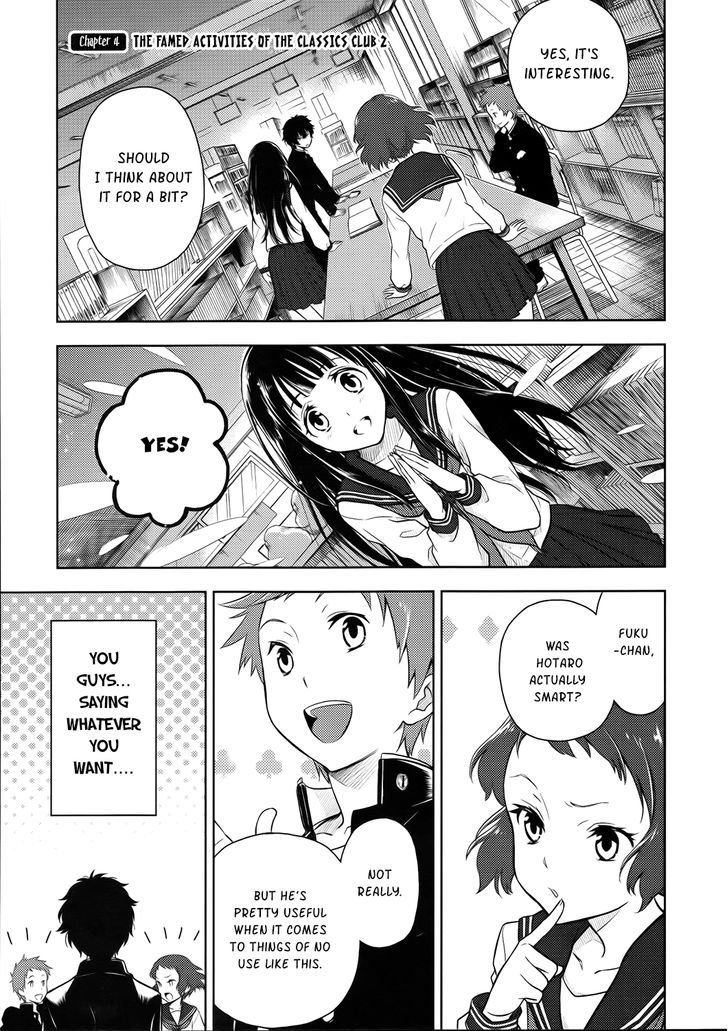 Hyouka Chapter 4 page 1 - Chapter 4 : The Famed Activities of the Classics Club 2