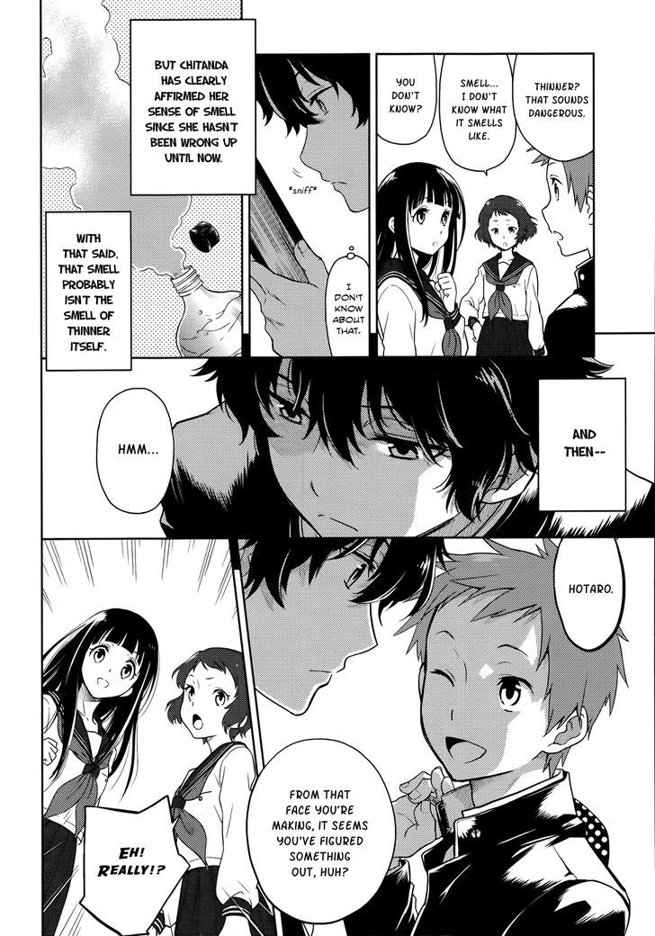 Hyouka Chapter 4 page 10 - Chapter 4 : The Famed Activities of the Classics Club 2