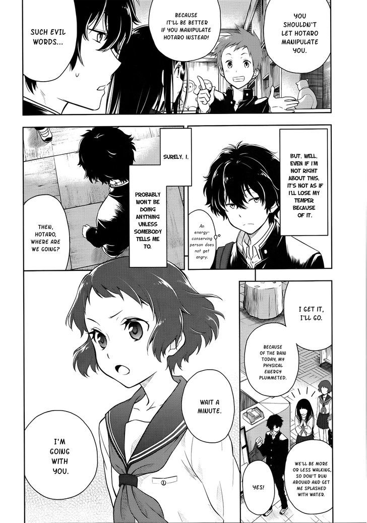 Hyouka Chapter 4 page 12 - Chapter 4 : The Famed Activities of the Classics Club 2