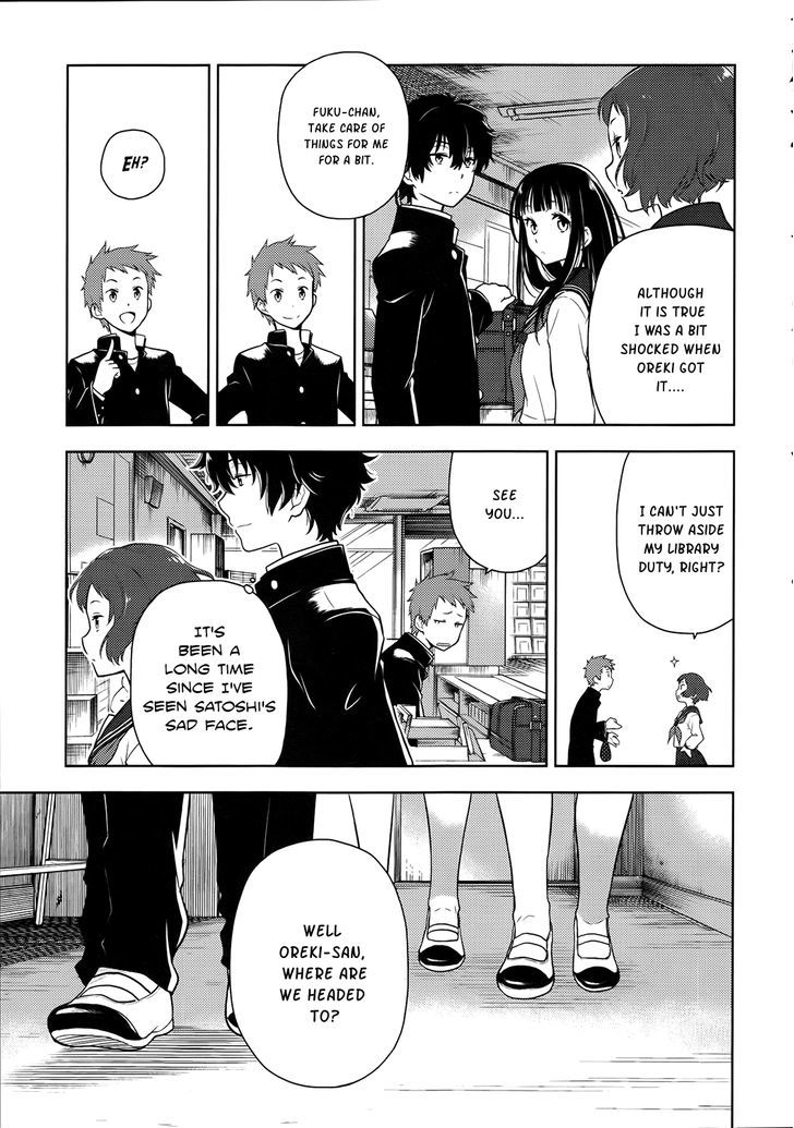 Hyouka Chapter 4 page 13 - Chapter 4 : The Famed Activities of the Classics Club 2
