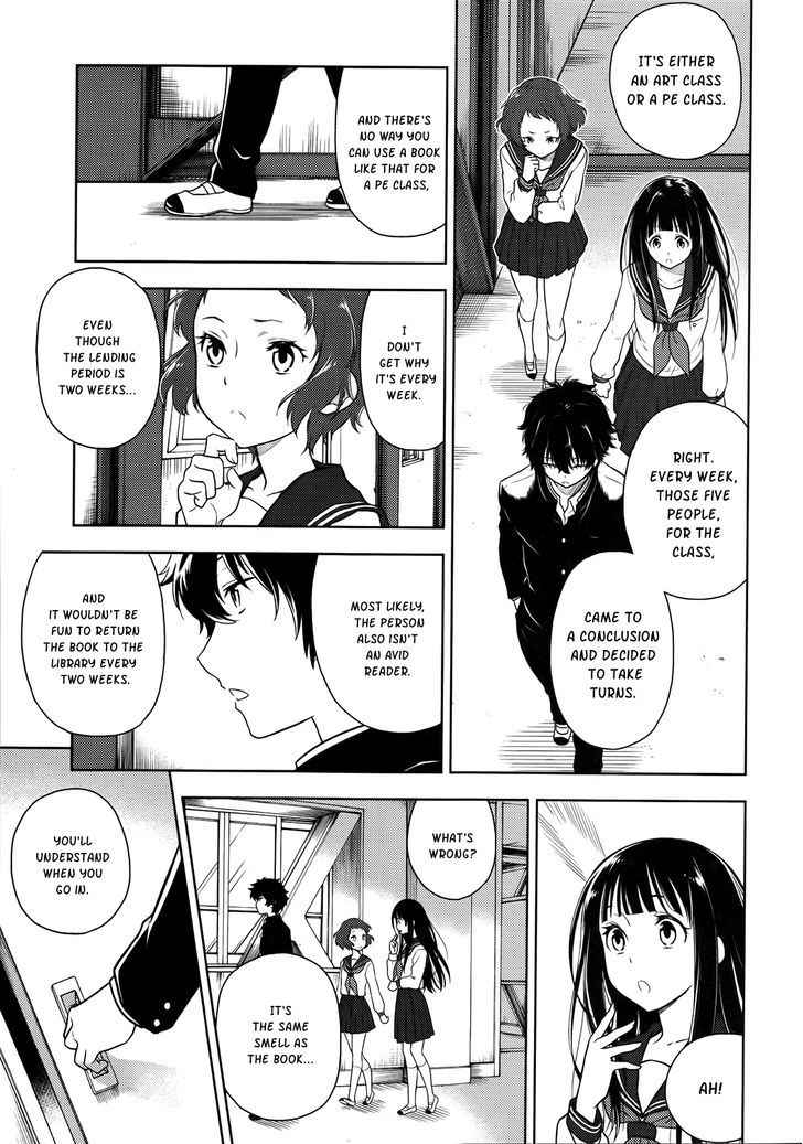 Hyouka Chapter 4 page 15 - Chapter 4 : The Famed Activities of the Classics Club 2