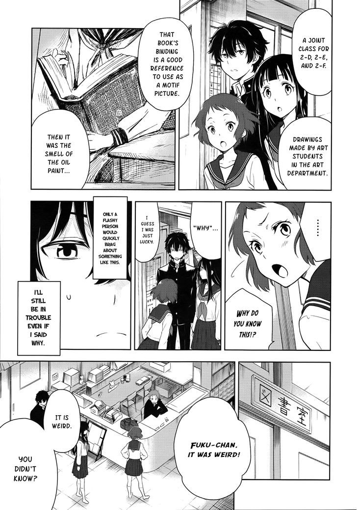 Hyouka Chapter 4 page 17 - Chapter 4 : The Famed Activities of the Classics Club 2