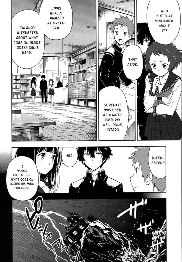 Hyouka Chapter 4 page 18 - Chapter 4 : The Famed Activities of the Classics Club 2