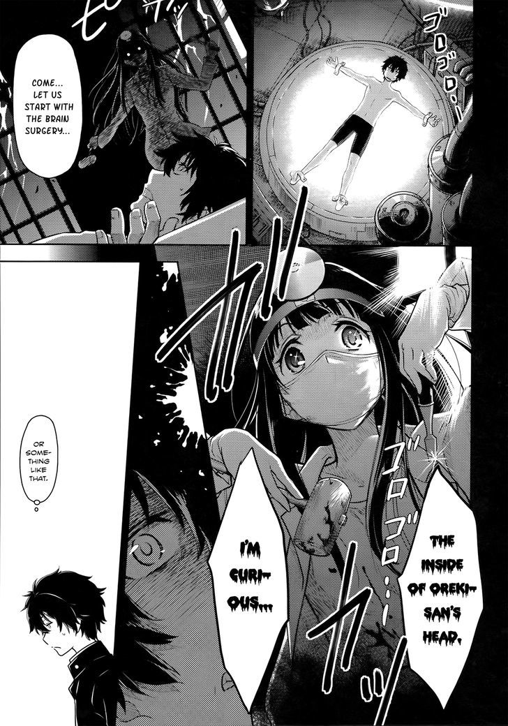 Hyouka Chapter 4 page 19 - Chapter 4 : The Famed Activities of the Classics Club 2