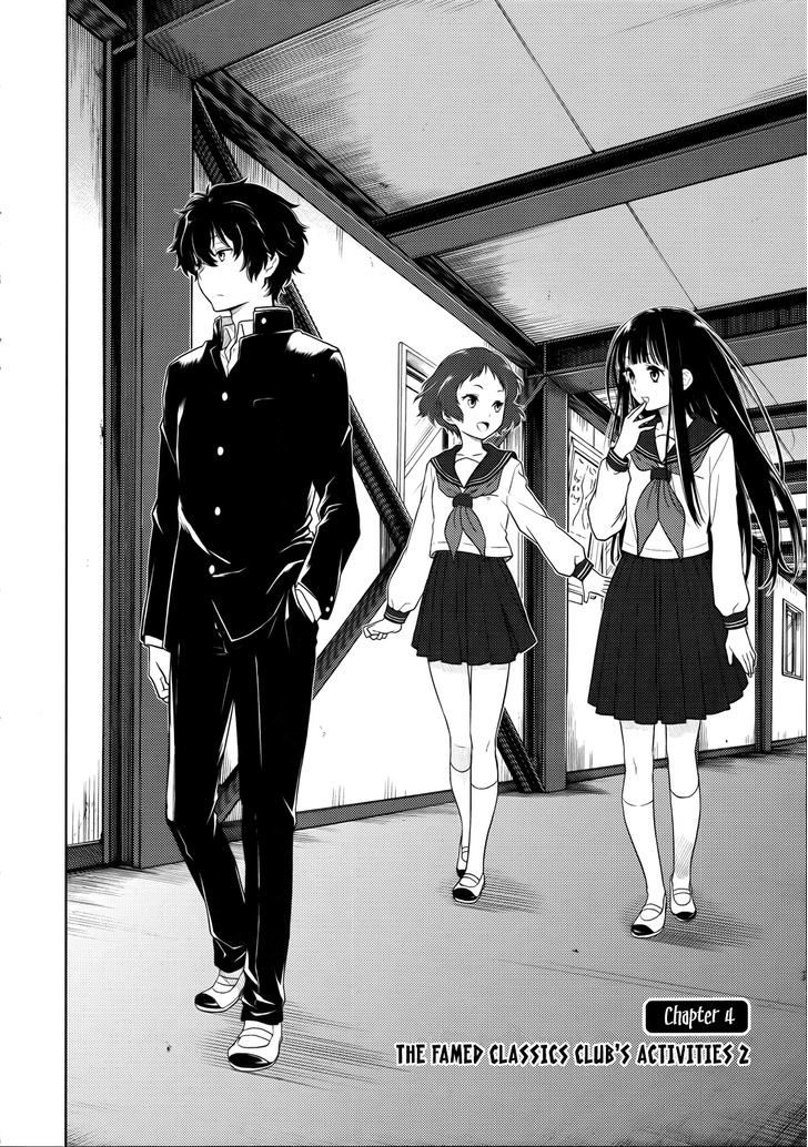 Hyouka Chapter 4 page 2 - Chapter 4 : The Famed Activities of the Classics Club 2