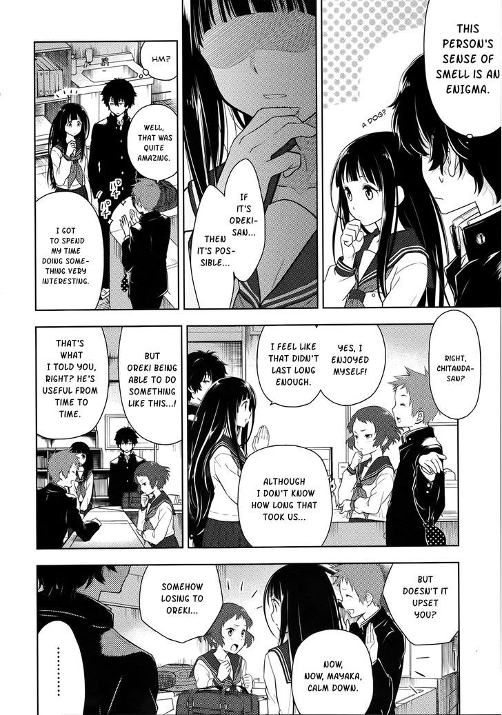 Hyouka Chapter 4 page 20 - Chapter 4 : The Famed Activities of the Classics Club 2