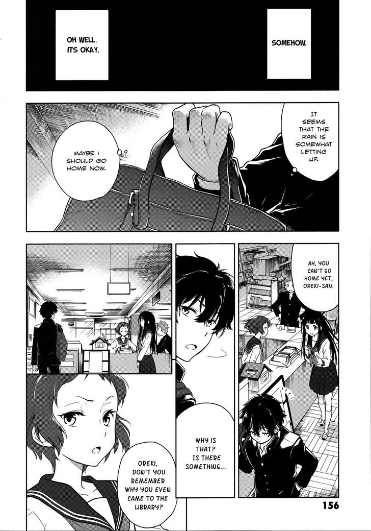 Hyouka Chapter 4 page 22 - Chapter 4 : The Famed Activities of the Classics Club 2