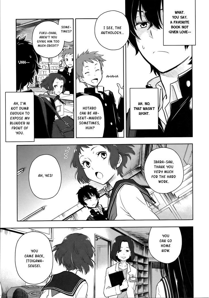 Hyouka Chapter 4 page 23 - Chapter 4 : The Famed Activities of the Classics Club 2