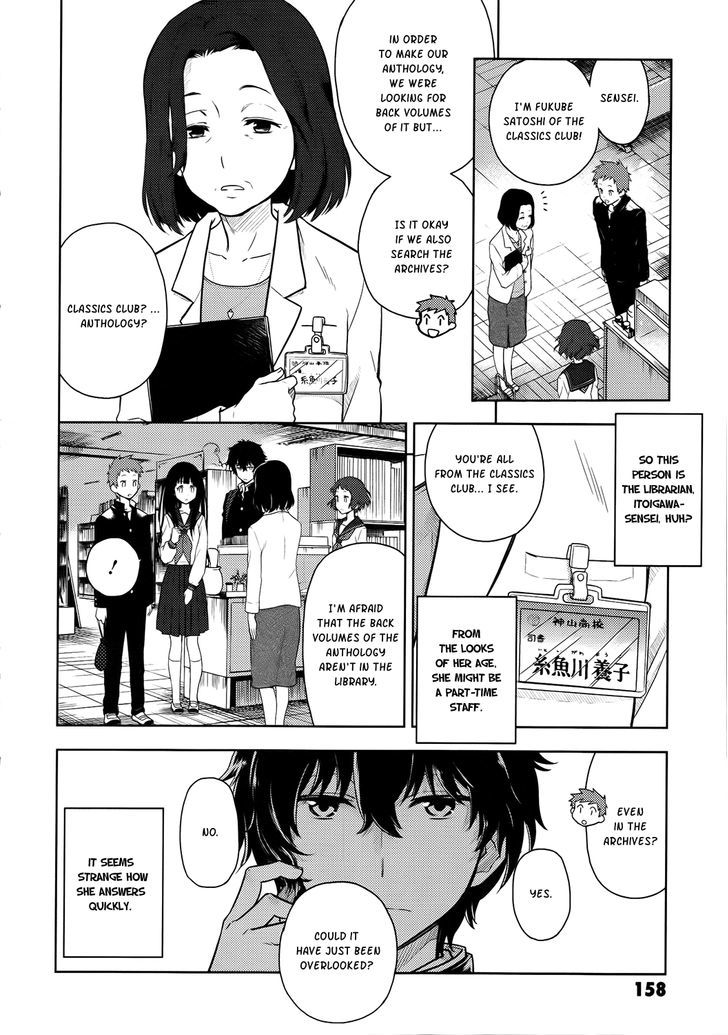 Hyouka Chapter 4 page 24 - Chapter 4 : The Famed Activities of the Classics Club 2